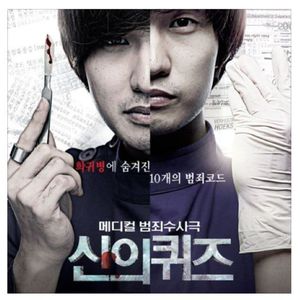 白袜子舞蹈生翘臀被c视频
