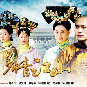 白袜子舞蹈生翘臀被c视频
