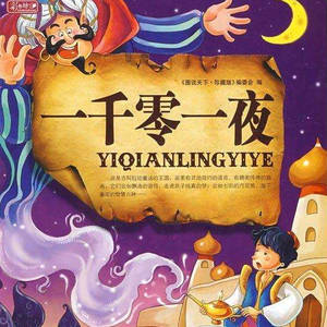 白袜子舞蹈生翘臀被c视频
