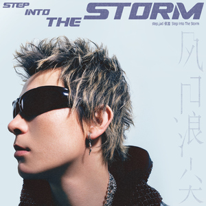 白袜子舞蹈生翘臀被c视频
