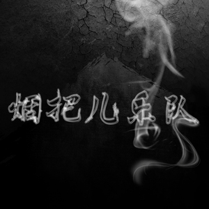 白袜子舞蹈生翘臀被c视频
