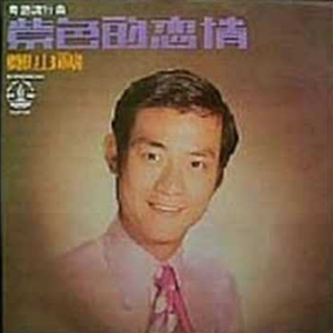 白袜子舞蹈生翘臀被c视频
