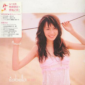 白袜子舞蹈生翘臀被c视频
