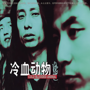 白袜子舞蹈生翘臀被c视频
