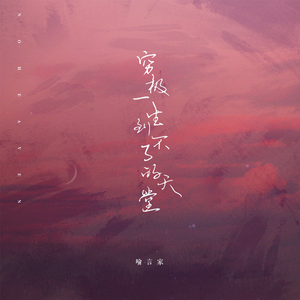 白袜子舞蹈生翘臀被c视频
