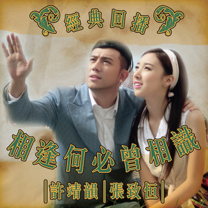 白袜子舞蹈生翘臀被c视频
