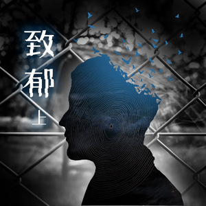 白袜子舞蹈生翘臀被c视频
