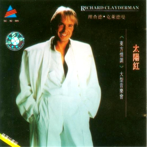 白袜子舞蹈生翘臀被c视频
