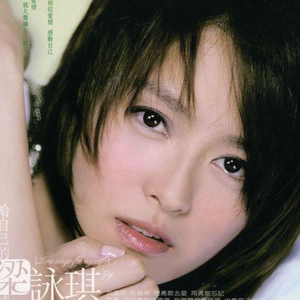 白袜子舞蹈生翘臀被c视频
